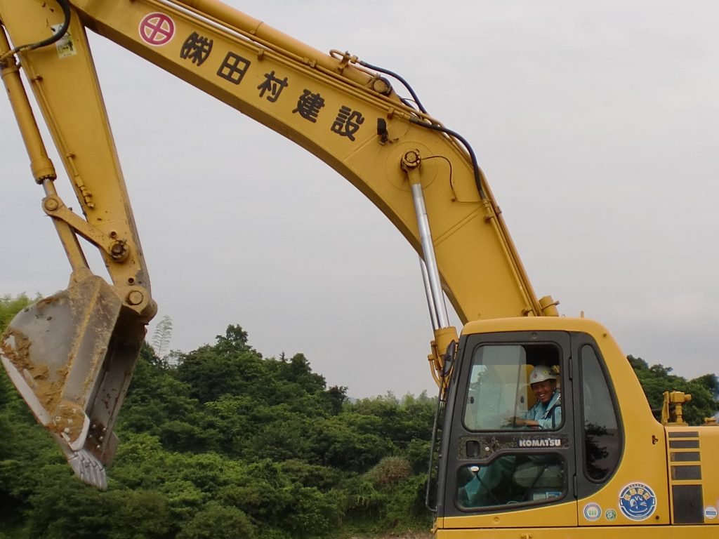 株式会社田村建設 戸田建設 利友会